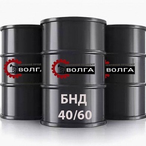 БНД 40/60