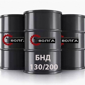 БНД 130/200