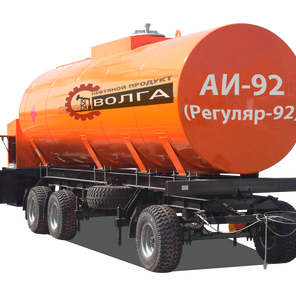 АИ-92 (Регуляр-92)