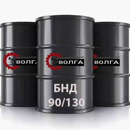 БНД 90/130