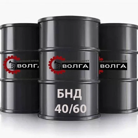 БНД 40/60