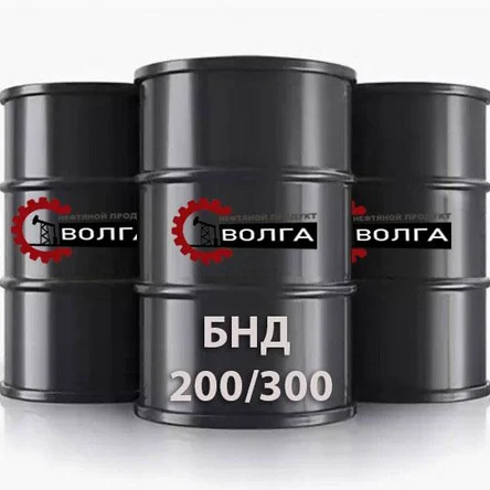 БНД 200/300