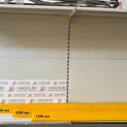 Скребок вальца Bomag 2150x150x10