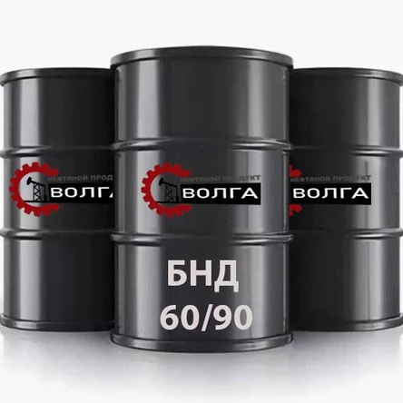 БНД 60/90