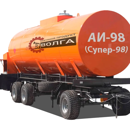 АИ-98 (Супер-98)