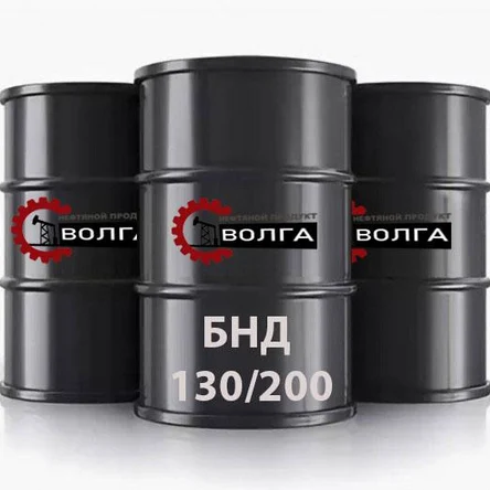 БНД 130/200